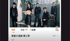 国产精品视频免,匠心独运，光影盛宴